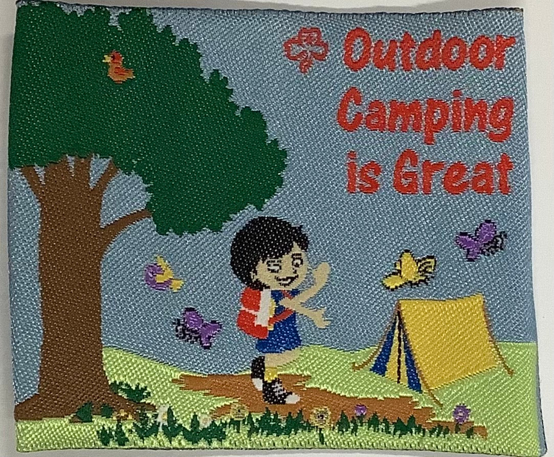 a square unbound badge with a tree, guide walking and a tent