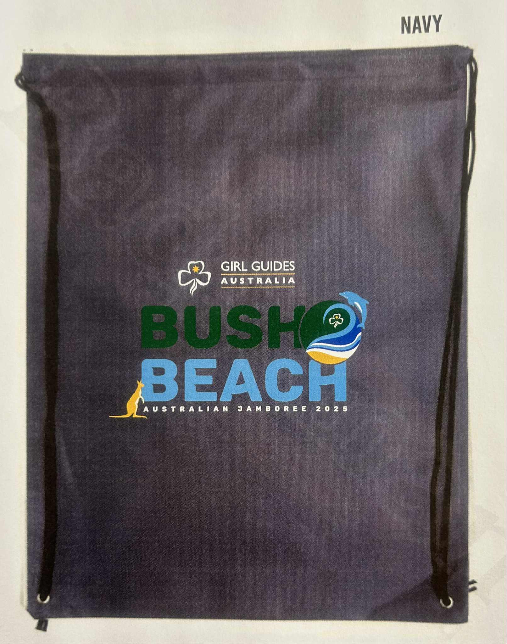 B2B Jamboree Drawstring Bag